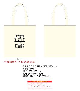 μ þ ̹ 108290