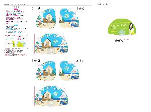 ÀÎ¼â ½Ã¾È À̹ÌÁö 108399