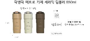 ÀÎ¼â ½Ã¾È À̹ÌÁö 108364