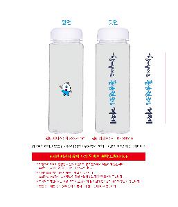 μ þ ̹ 108388