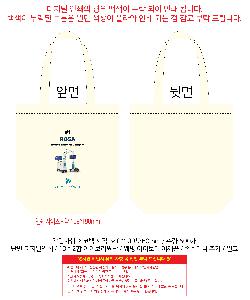 μ þ ̹ 108444