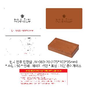 ÀÎ¼â ½Ã¾È À̹ÌÁö 108439