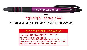 ÀÎ¼â ½Ã¾È À̹ÌÁö 108435