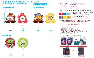 ÀÎ¼â ½Ã¾È À̹ÌÁö 108403