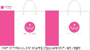 μ þ ̹ 108505