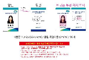 μ þ ̹ 108494