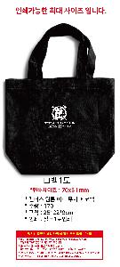 μ þ ̹ 108486