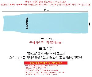 μ þ ̹ 108514
