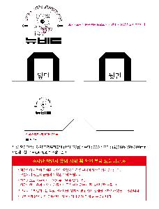 μ þ ̹ 108515