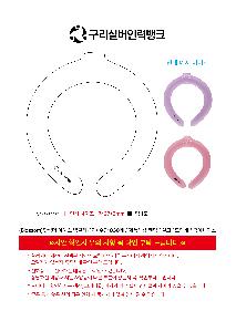 μ þ ̹ 108503