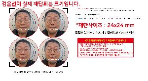 μ þ ̹ 108512