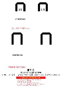 μ þ ̹ 108531