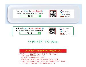 μ þ ̹ 108539