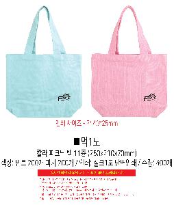 μ þ ̹ 108528