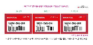μ þ ̹ 108547
