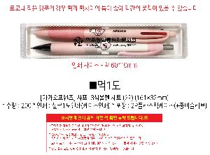 ÀÎ¼â ½Ã¾È À̹ÌÁö 108426