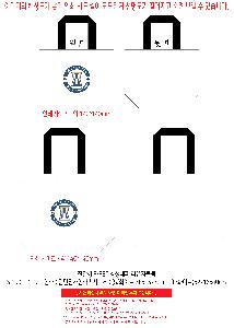 μ þ ̹ 108568