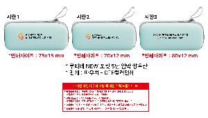 μ þ ̹ 108551