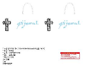 ÀÎ¼â ½Ã¾È À̹ÌÁö 108566