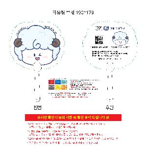 ÀÎ¼â ½Ã¾È À̹ÌÁö 108506