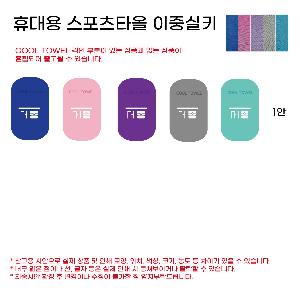 μ þ ̹ 108591