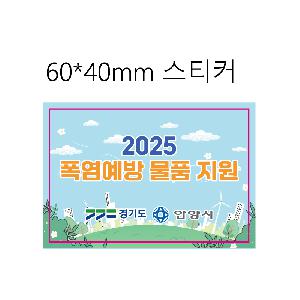 μ þ ̹ 108510