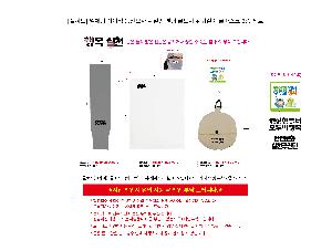 μ þ ̹ 108576