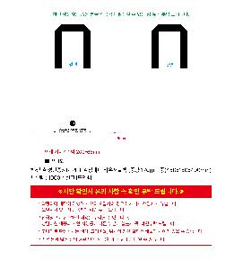 μ þ ̹ 108598