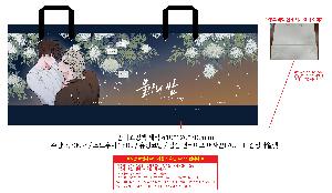 μ þ ̹ 108565