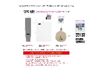 μ þ ̹ 108576
