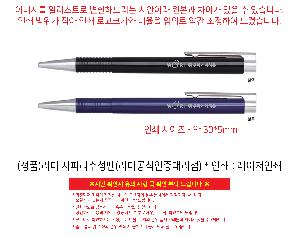 ÀÎ¼â ½Ã¾È À̹ÌÁö 108611