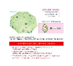 μ þ ̹ 108645