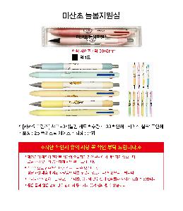 ÀÎ¼â ½Ã¾È À̹ÌÁö 108654