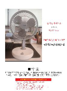 μ þ ̹ 108644