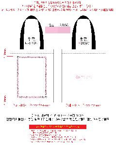 μ þ ̹ 108653