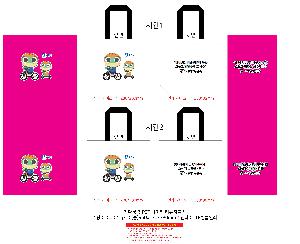 μ þ ̹ 107345