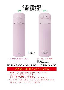 μ þ ̹ 108659