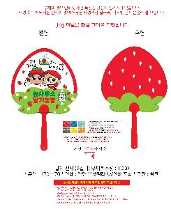 ÀÎ¼â ½Ã¾È À̹ÌÁö 108704