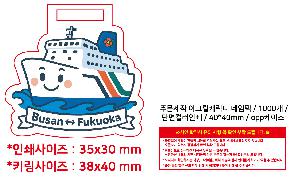 μ þ ̹ 108717