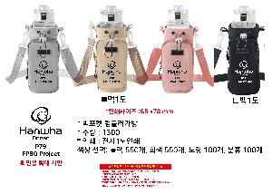 μ þ ̹ 108738