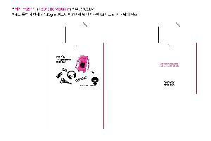 μ þ ̹ 108616