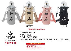 μ þ ̹ 108738