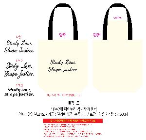 μ þ ̹ 108718