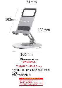 μ þ ̹ 108768