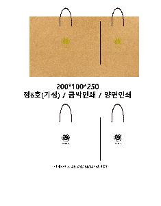 ÀÎ¼â ½Ã¾È À̹ÌÁö 108786