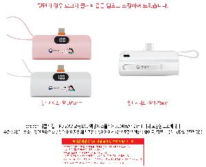 μ þ ̹ 108763