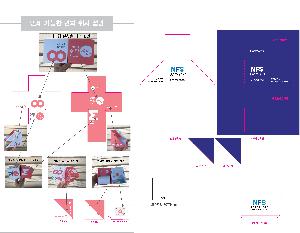 μ þ ̹ 108813