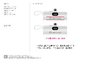 μ þ ̹ 108807