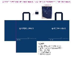 μ þ ̹ 108743