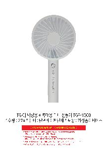 ÀÎ¼â ½Ã¾È À̹ÌÁö 108821